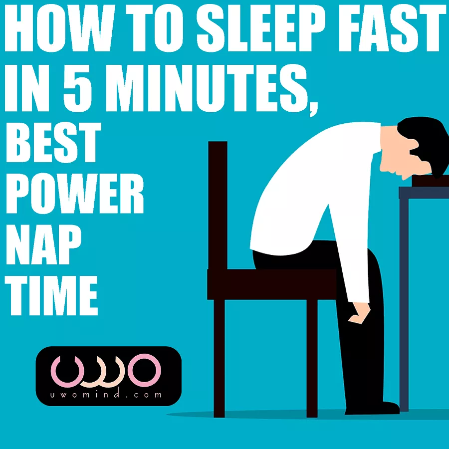 How To Fall Asleep In 5 Minutes - Best Power Nap Time (USA Navy's ...